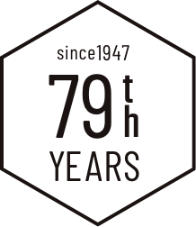 創業79年