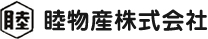 睦物産株式会社